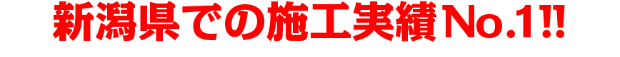 no1